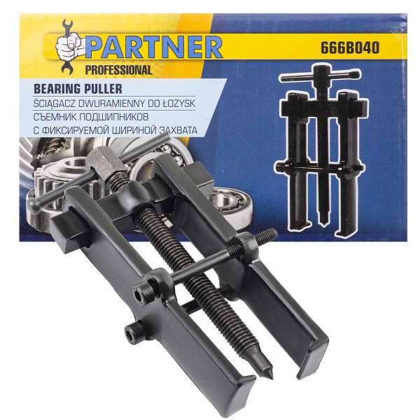 Съемник двухзахватный с фиксацией стяжными болтами 6'' (Ø захвата- 38мм, длина лап-65мм)