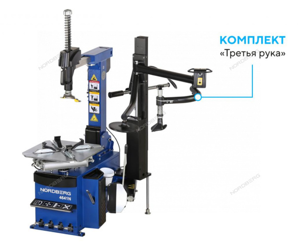 Станок шиномонтажный автомат, двухскоростной NORDBERG 4641N (380 В, синий)
