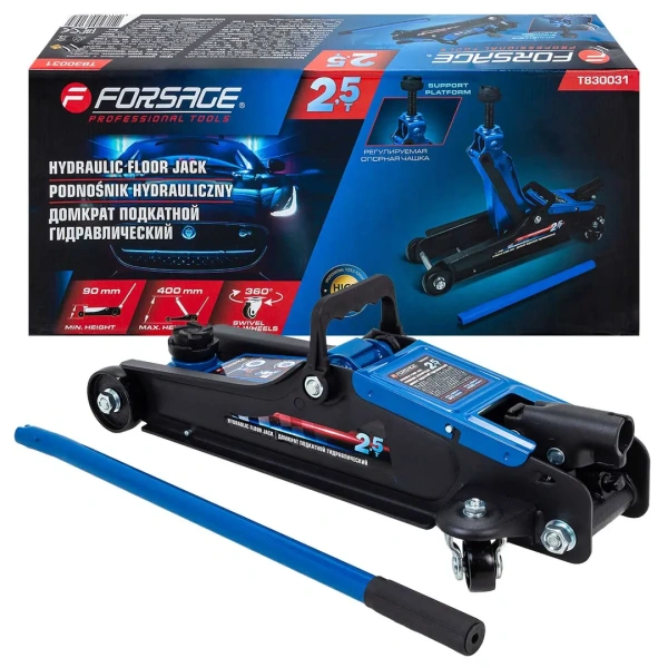 Домкрат подкатной гидравлический 2.5т (h min 90мм, h max 400мм)