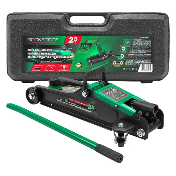 Домкрат подкатной гидравлический 2.5т (h min 90мм, h max 400мм) в кейсе