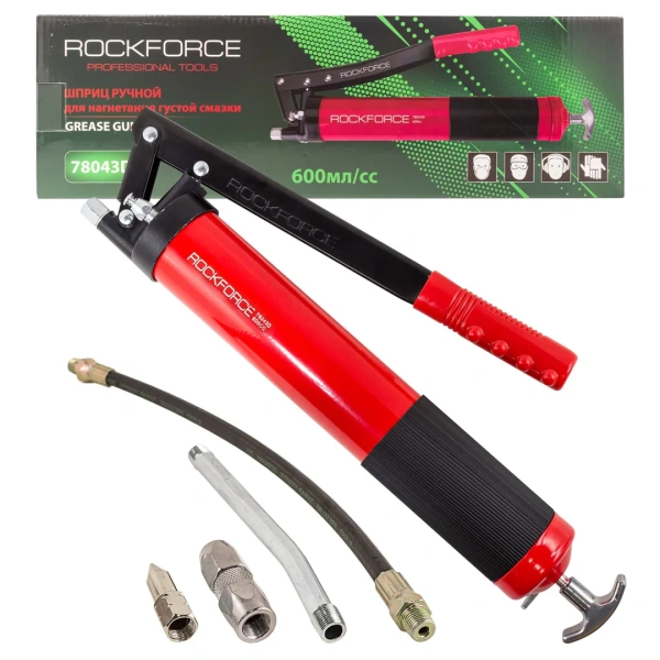 Шприц для нагнетания густой смазки ручной 600мл в комплекте с жестким(L-170мм) и гибким(L-330мм) наконечником (2штока,''под закладку'')