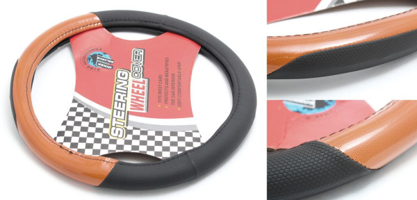 Чехол руля HL-324BK/BR-M