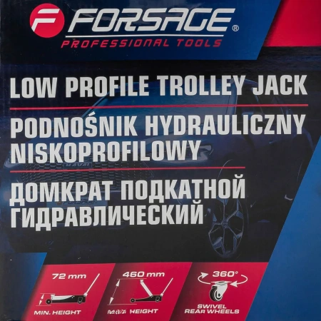 Домкрат подкатной гидравлический 3т