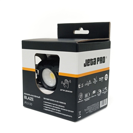 Налобный фонарик JETA PRO BLAZE JPLS-20