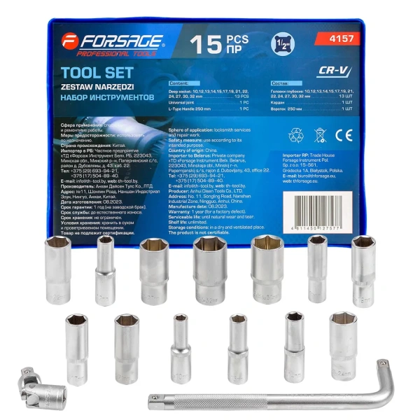 Набор головок глубоких 15 пр. в ложементе (10,12-15,17,19,21,22,24, 27,30,32мм, вороток Г-образный 1/2''250мм, кардан 1/2'')
