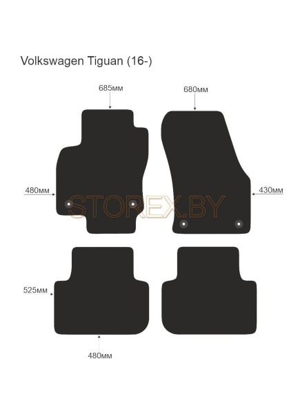 Volkswagen Tiguan (16-) copy