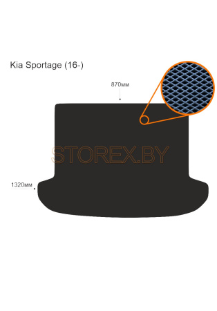 Kia Sportage (16-) Багажник copy