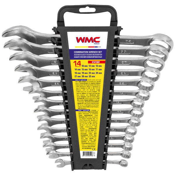 Набор ключей комбинированных 14пр. (10, 12-19, 22, 24, 27, 30, 32мм),в пластиковом держателе
