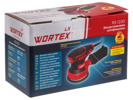 Эксцентриковая шлифмашина WORTEX LX RS 1230 в кор. 280 Вт, 125 мм, 6000-13000 об/мин