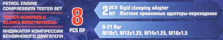 Индикатор компрессии бензинового двигателя Profi 8пр.(0-21Bar, М10, М12, М14, М18 + 2 жестких прижимных адаптера-переходника) , в кейсе