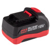 Гайковерт аккумуляторный ударный MIGHTY SEVEN DW-404A (1/2, 900 Нм, 18 В, укороченный, 4 предмета, кейс)