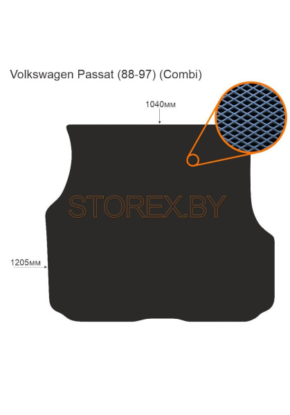 Volkswagen Passat (88-97) (Combi) Багажник copy