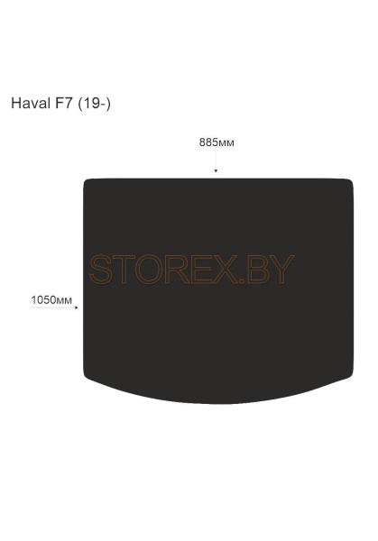 Haval F7 (19-) Багажник copy