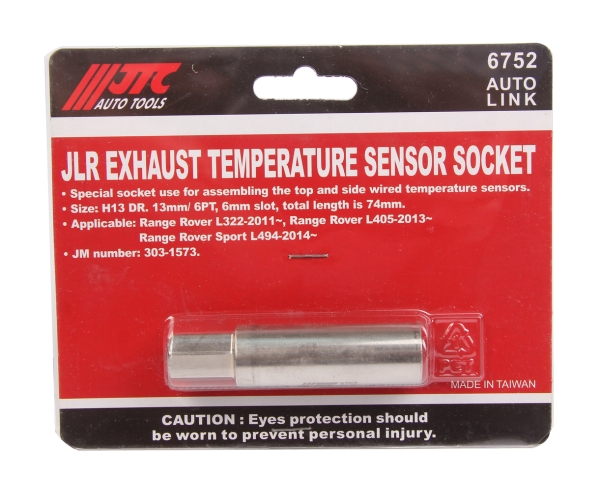 Головка для датчика температуры выхлопных газов 13 мм JTC 6752 (JAGUAR, LAND ROVER)
