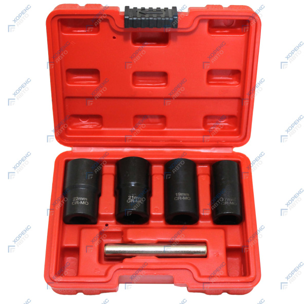 Набор адаптеров-экстракторов для демонтажа поврежденных болтов и гаек (5 предметов) Хорекс Авто HZ 24.1.063S