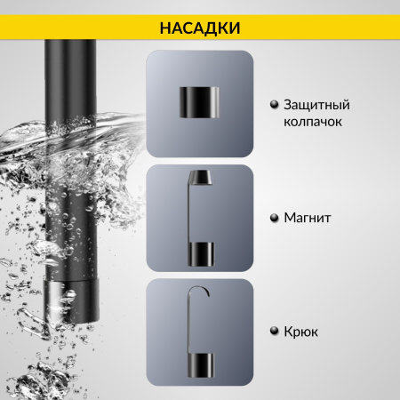 Видеоэндоскоп промышленный защищенный iCartool IC-V117 (4,3", 2 Мп, 2 камеры, 1920х1080, 3 м, 5,5 мм)
