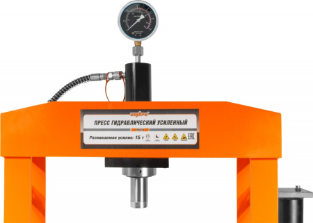 Пресс гидравлический Ombra OHT615V, усиленный, 15 т