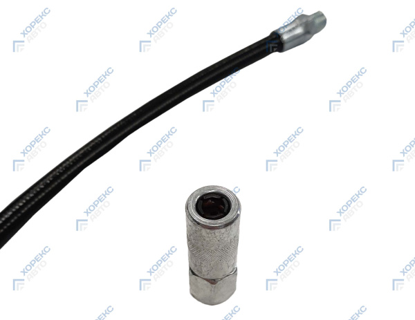 Шланг 500 мм к шприцу для густой смазки Хорекс Авто HZ 04.211S