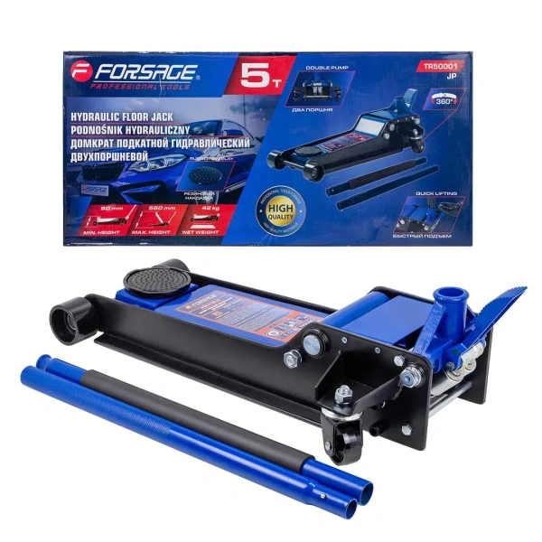 Домкрат подкатной гидравлический 5т (h min-90мм, h max-550мм)