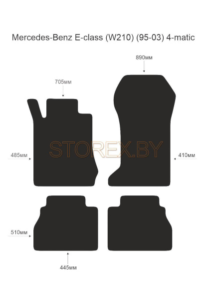 Mercedes-Benz E-class (W210) (95-03) 4-matic copy