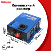 СибВатт 2024 инвертор, преобразователь напряжения DC/AC, 24В/220В, 2000Вт