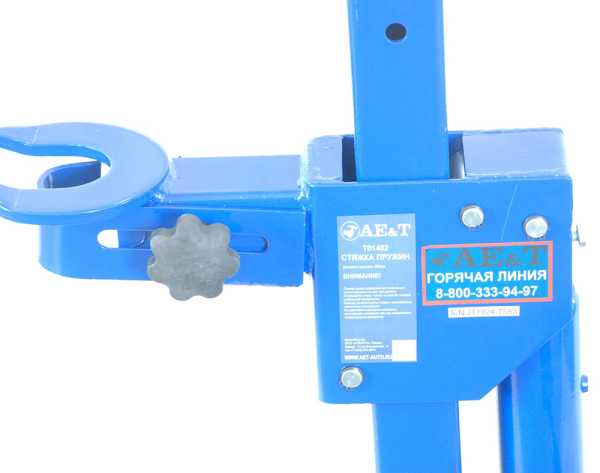 Стяжка пружин гидравлическая 990 кг AE&T T01402