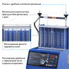 Установка для тестирования и очистки форсунок NORDBERG CMT31AG