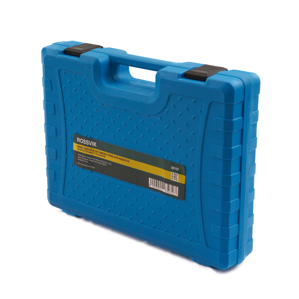 Набор адаптеров для замены тормозной жидкости ROSSVIK ST117 (используется с установкой)