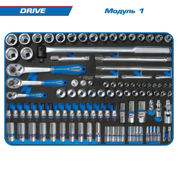 Набор инструментов DRIVE в чёрной тележке 251 предмет KING TONY 9G35-251MRV