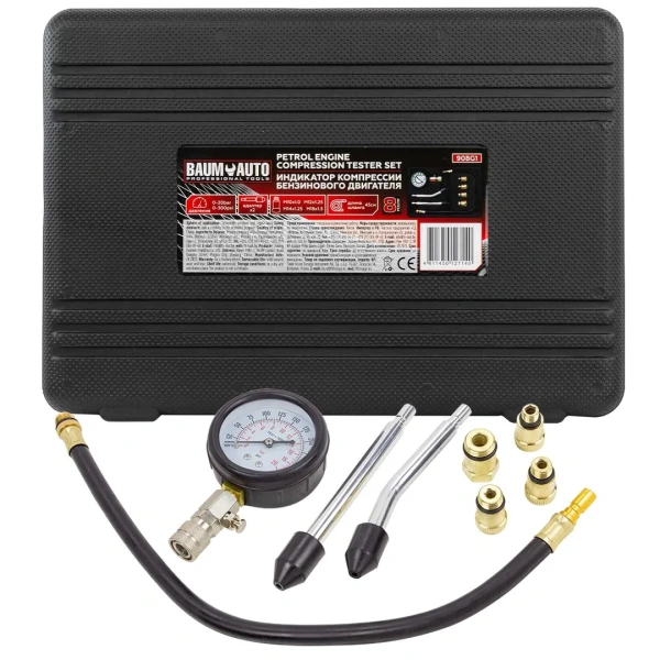 Индикатор компрессии бензинового двигателя 8пр.(0-20Bar, М10х1.0, М12х1.25, М14х1.25, М18х1.5 + 2 жестких прижимных адаптера-переходника),в кейсе