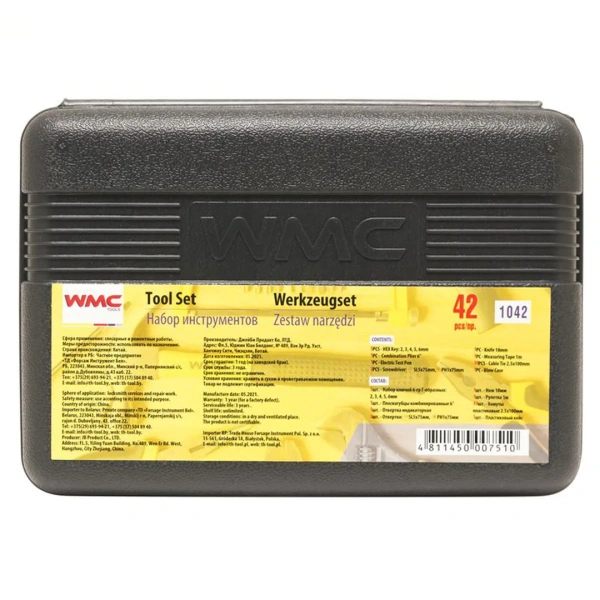 Набор инструментов 42пр(отвертки:РН2,SL5.5мм, плоскогубцы 145мм, ключи 6гр Г-обр:2-6мм,рулетка 1м, контролька,нож канц.,хомуты)в кейсе