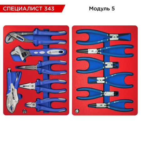 Набор инструментов 343 предмета, "СПЕЦИАЛИСТ 343", в тележке, МАСТАК 52-07343