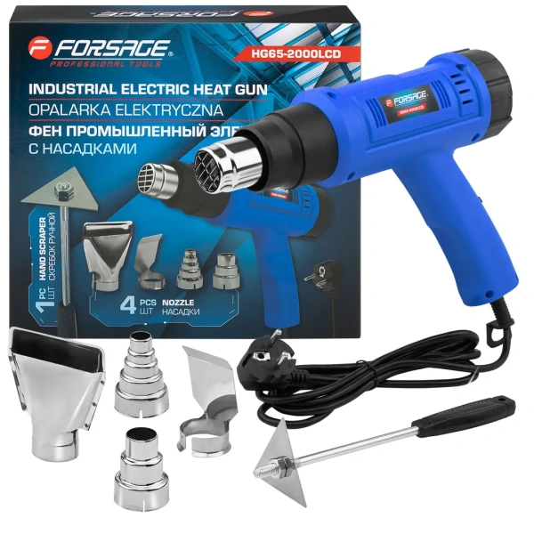 Фен промышленный электрический с насадками 2000Вт