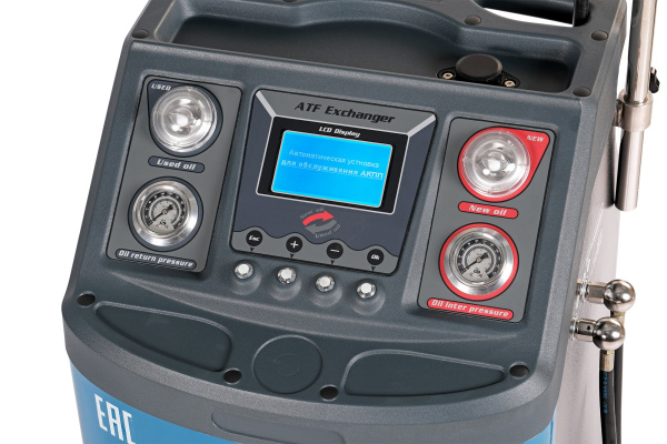 Установка для промывки и замены масла в АКПП синяя/серая NORDBERG CMA35S