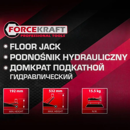 Домкрат подкатной гидравлический 3т (h min 192мм, h max 532мм)