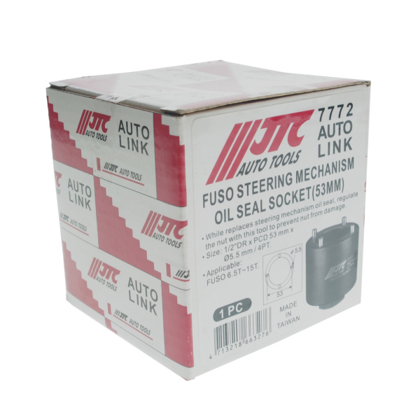 Головка для сальника механизма рулевого управления JTC 7772 (FUSO)