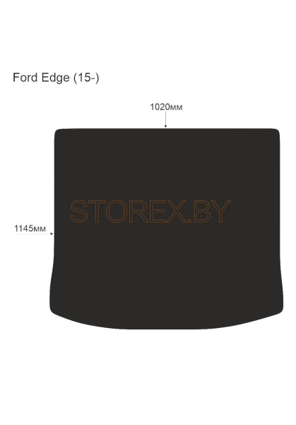 Ford Edge (15-) Багажник copy