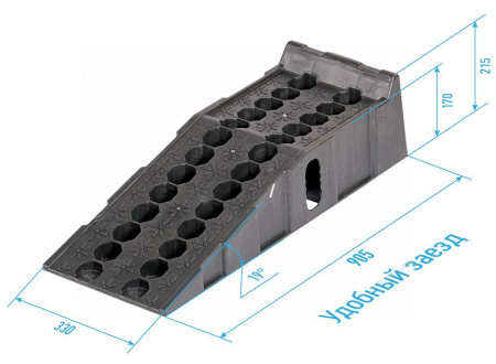 Трапы напольные (эстакада), нагрузка 2,5 тонны NORDBERG N30R2.6 (комплект 2 шт.)