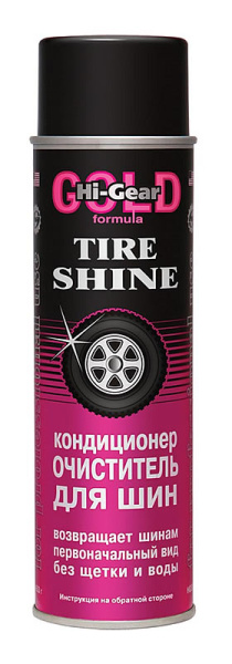 Кондиционер-очиститель для шин, аэрозоль