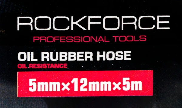 Шланг резиновый армированый бензо-маслостойкий 5х12ммх10м(повышенная гибкость и сопротивление к излому,раб.давл. 20bar,max 60bar,-30C°+70C°,DIN20018)