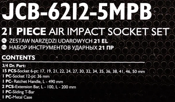 Набор инструментов ударных 3/4''21пр. (6гр.)(17,19,21,22,24,27,30,32,34,35,36,36-12гр,38,41,46,50мм), в металл.кейсе