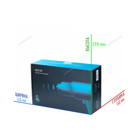 Гайковерт аккумуляторный NORDBERG NE810K ( 1/2", 20В, 1000Нм)