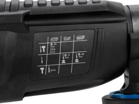 Перфоратор BULL BH 2602 в чем. Xcase 800 Вт, 3.0 Дж, 4 реж. + 2 зубила, 3 сверла, БЗП в комплекте