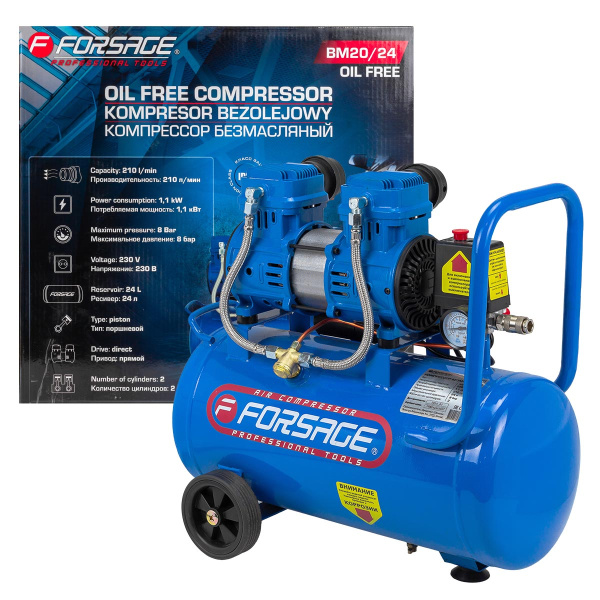 Компрессор поршневой с прямым приводом,2 цилиндра,безмасляный (ресивер 24л, 1.1 кВт, 8 бар, 210л/м, 230В)