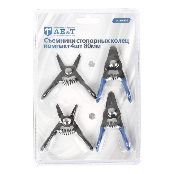 Съемники стопорных колец комплект AE&T TA-H3620 (4 шт., 80 мм)
