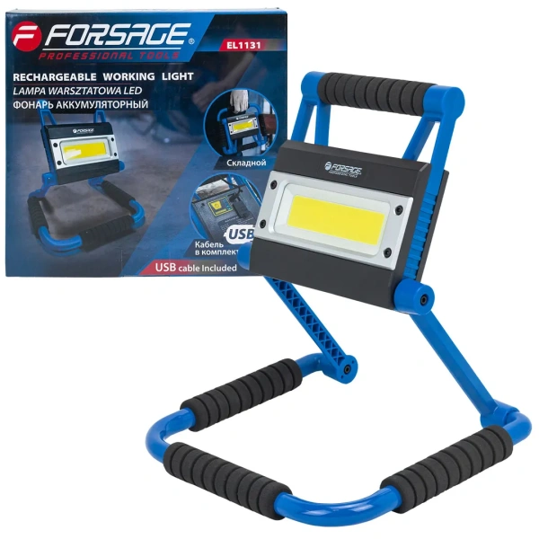 Фонарь светодиодный аккумуляторный (3600мАч, 1500Лм, 20W COB)