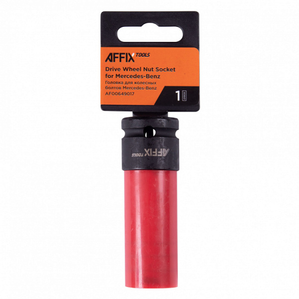 Торцевая головка ударная глубокая AFFIX AF00649017 для MERCEDES (1/2", 17 мм)