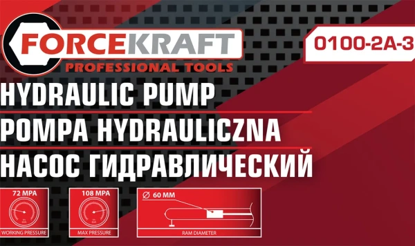 Насос гидравлический, 20т (объем масла - 0.6л, давление - 720-1080 bar )