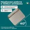 Автохолодильник Meyvel AF-F50
