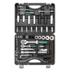 Набор инструментов 108+6пр.1/4''1/2''(6гр.)+(гол.-бита1/4'':T40,биты 5/16'':М5,6,8,10,12,14,головка 1/2''8мм,ключиГ-обр.:4,5,6мм,T20H,T25H, удл. гибк.1/4'')